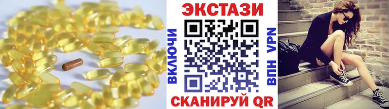 Ecstasy бентли  Полтавская 