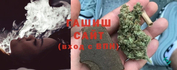 таблы Мегион