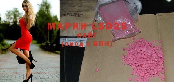 таблы Мегион