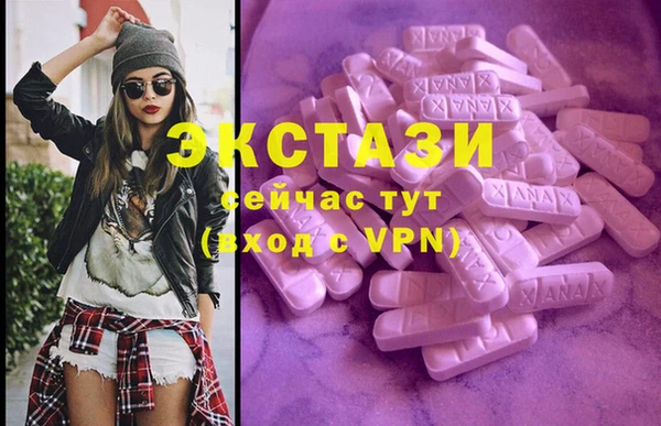 меф Медвежьегорск