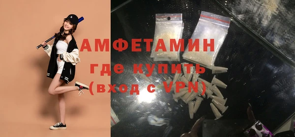 таблы Мегион