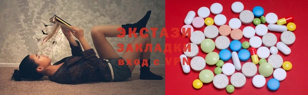 таблы Мегион