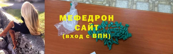 дживик Богданович