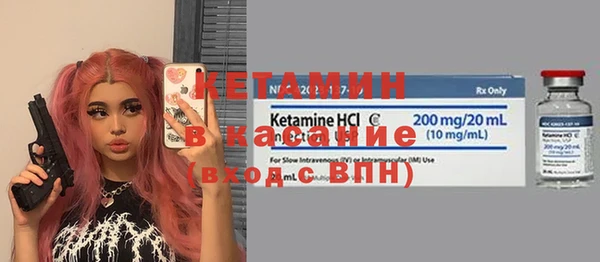 меф Медвежьегорск
