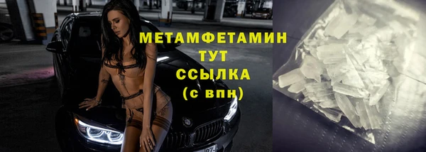 меф Медвежьегорск