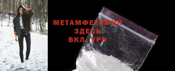 меф Медвежьегорск