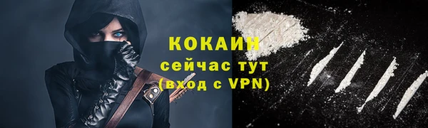 меф Медвежьегорск
