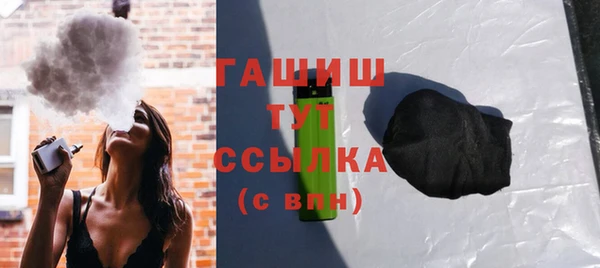 таблы Мегион