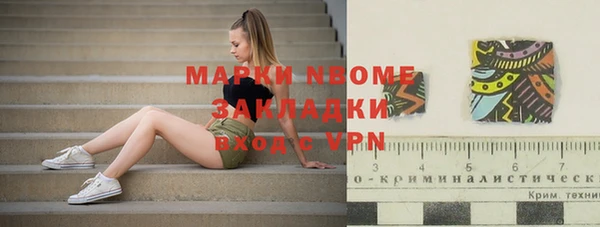 меф Медвежьегорск