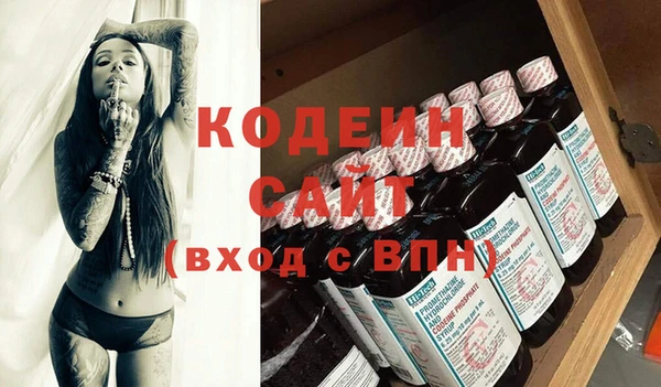 меф Медвежьегорск
