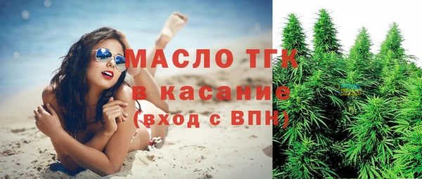 таблы Мегион