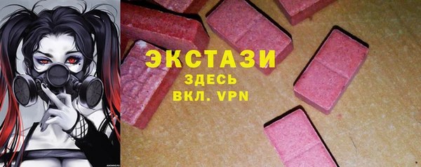 меф Медвежьегорск