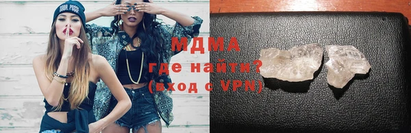 таблы Мегион