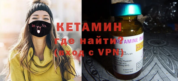 меф Медвежьегорск