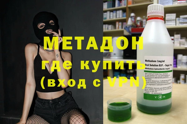таблы Мегион