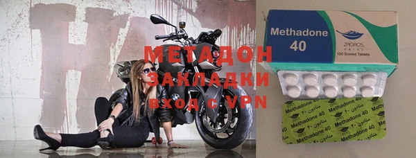 таблы Мегион