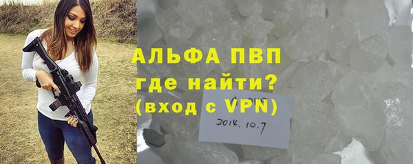 таблы Мегион